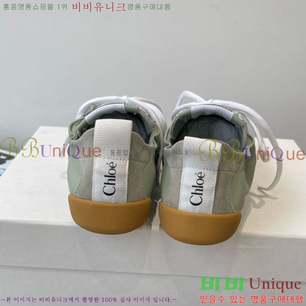 ο Ŀ 30CHC8536220-1