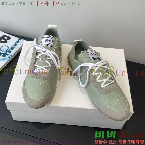 ο Ŀ 30CHC8536220-1