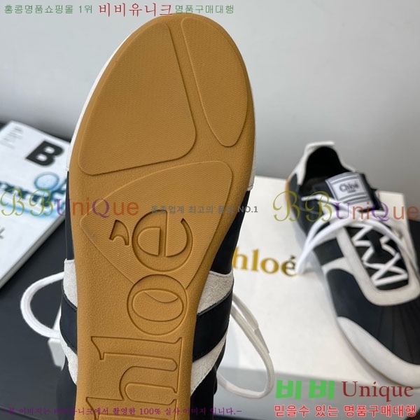 ο Ŀ 30CHC8536220-2