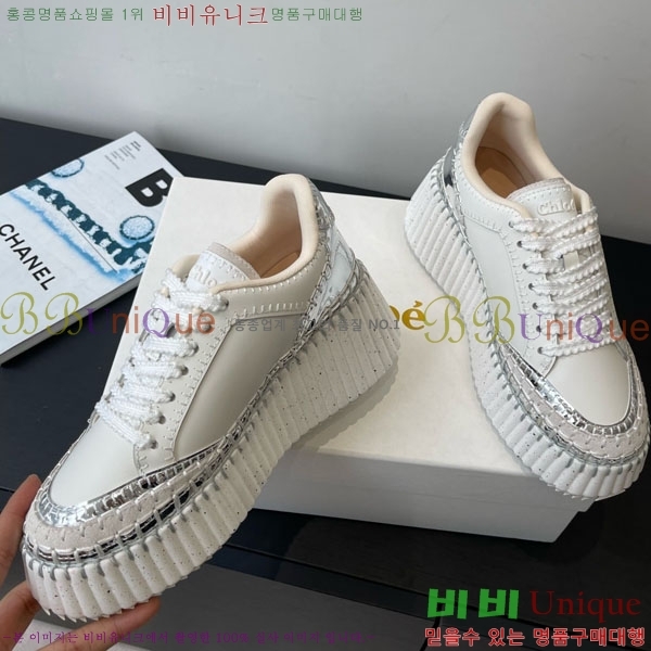 ο Ŀ 40CHC8536210-11