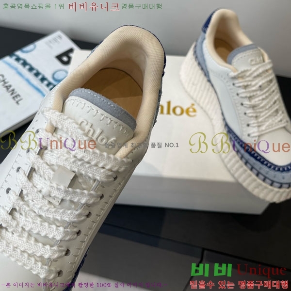 ο Ŀ 40CHC8536210-9