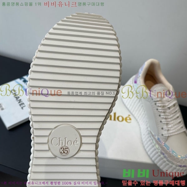 ο Ŀ 40CHC8536210-8