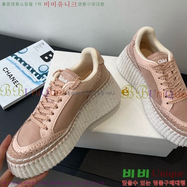 ο Ŀ 40CHC8536210-7