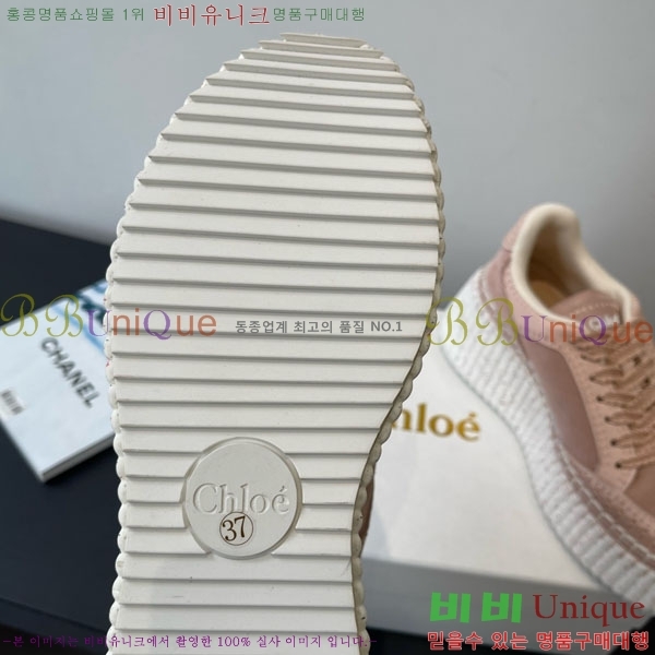 ο Ŀ 40CHC8536210-7