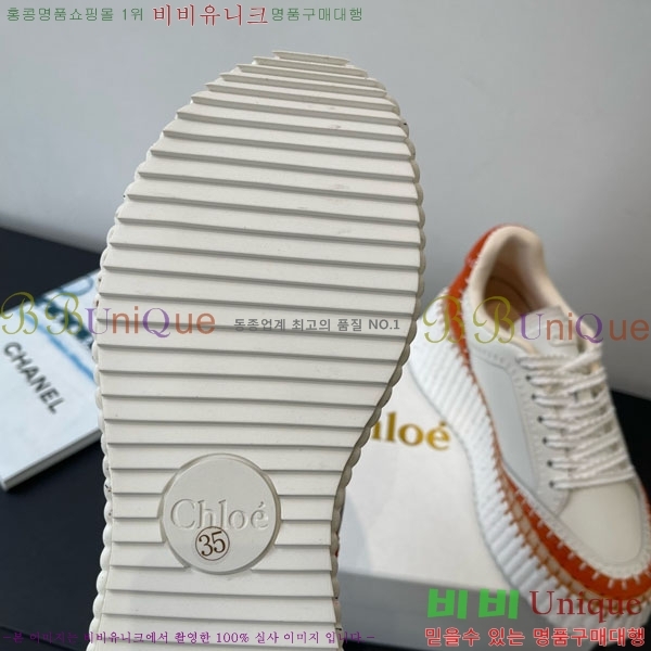 ο Ŀ 40CHC8536210-6