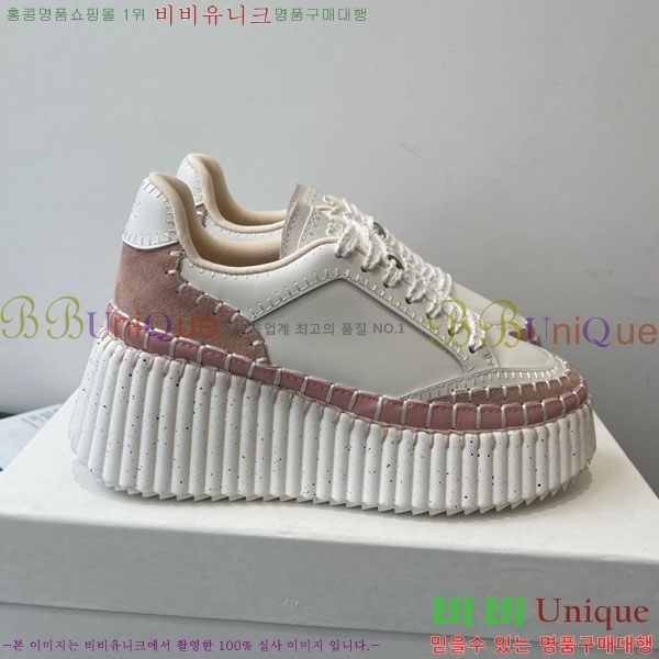 ο Ŀ 40CHC8536210-3