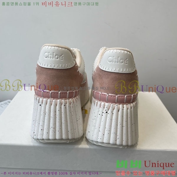 ο Ŀ 40CHC8536210-3