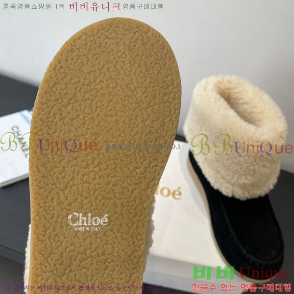 ο Ŭ 37CHC8536211-1