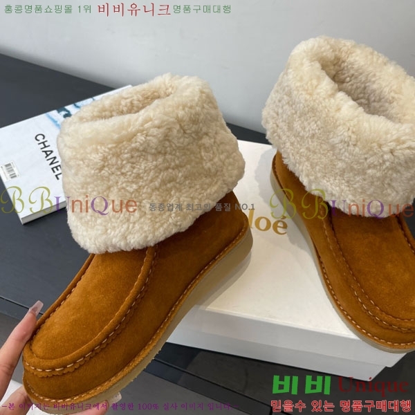 ο Ŭ 37CHC8536211-4