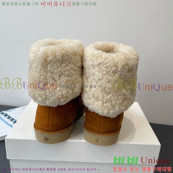 ο Ŭ 37CHC8536211-4