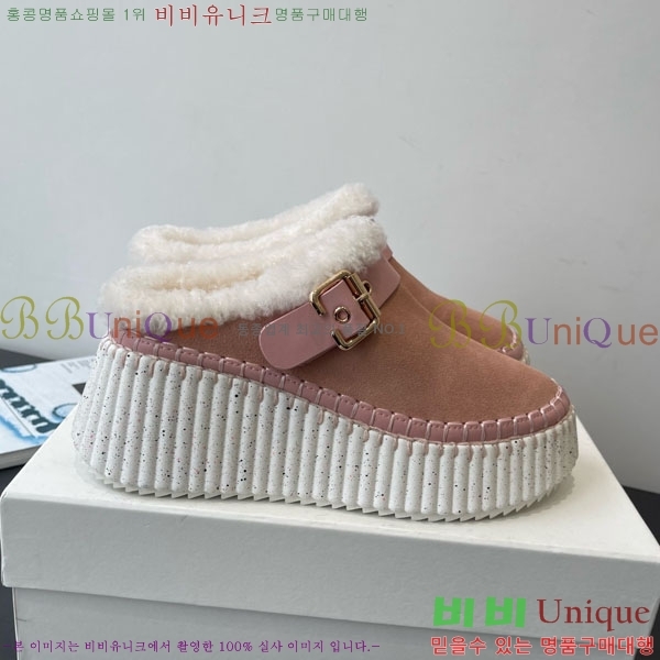 ο   þ Ŭ  34CHC8536218-1