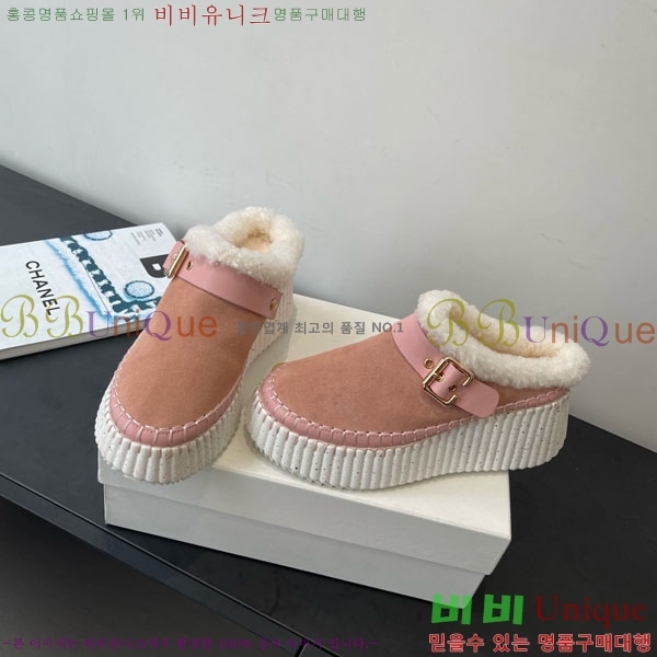 ο   þ Ŭ  34CHC8536218-1