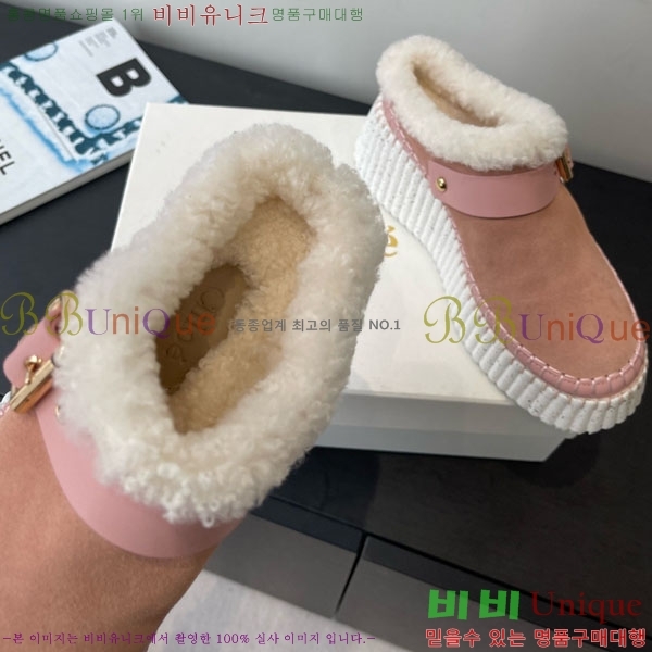 ο   þ Ŭ  34CHC8536218-1