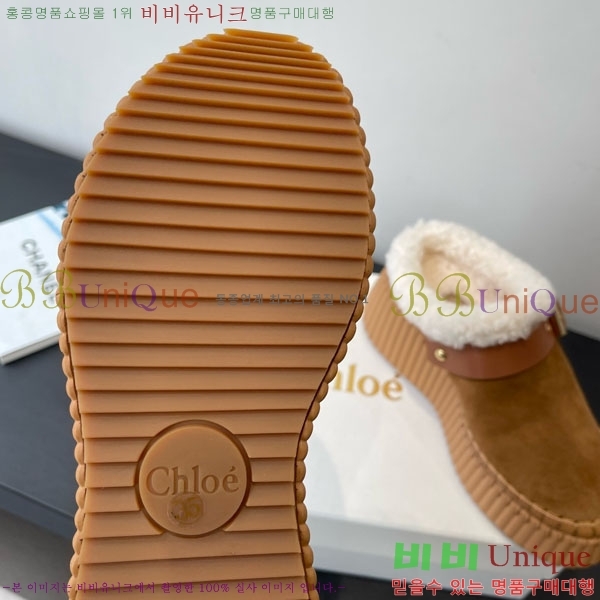 ο   þ Ŭ  34CHC8536218-5