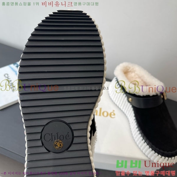 ο   þ Ŭ  34CHC8536218-3