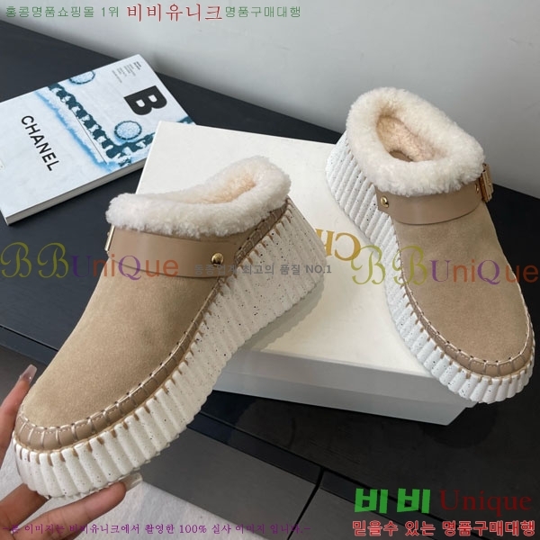 ο   þ Ŭ  34CHC8536218-2