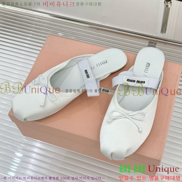 ̿̿ ߷  29MU7245306-1