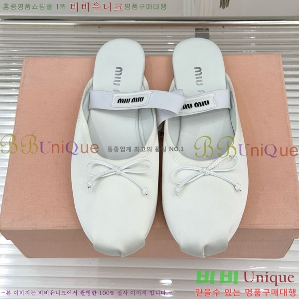 ̿̿ ߷  29MU7245306-1