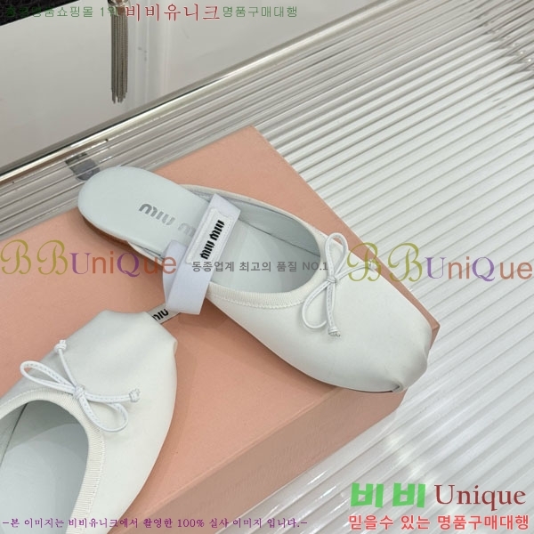 ̿̿ ߷  29MU7245306-1