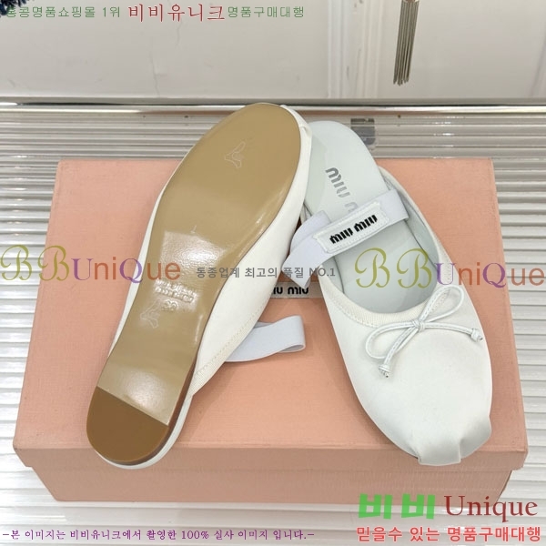 ̿̿ ߷  29MU7245306-1