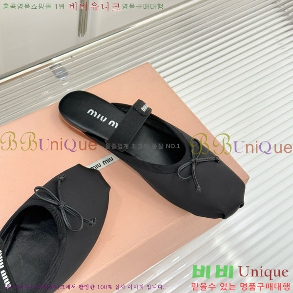 ̿̿ ߷  29MU7245306-2