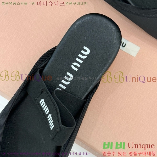 ̿̿ ߷  29MU7245306-2