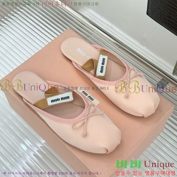 ̿̿ ߷  29MU7245306-3