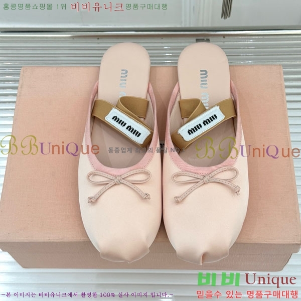 ̿̿ ߷  29MU7245306-3