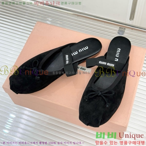 ̿̿ ߷  29MU7245306-4