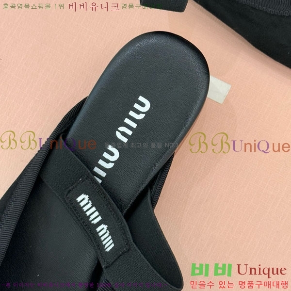 ̿̿ ߷  29MU7245306-4