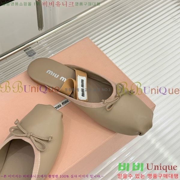 ̿̿ ߷  29MU7245306-5