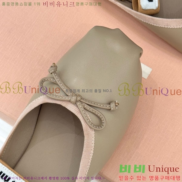 ̿̿ ߷  29MU7245306-5