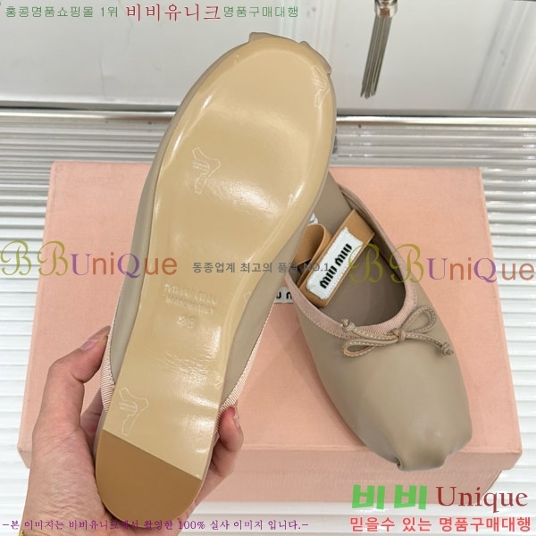 ̿̿ ߷  29MU7245306-5