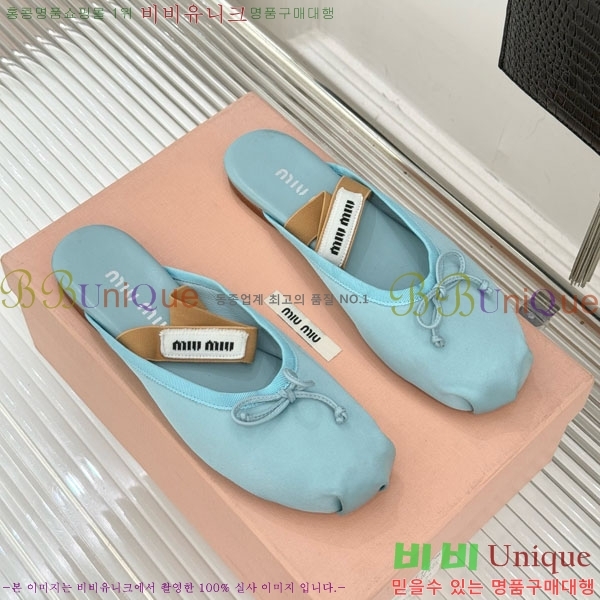 ̿̿ ߷  29MU7245306-6