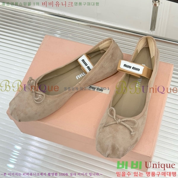 ̿̿ ߷ ÷ 29MU7245305-1