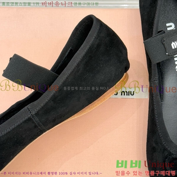 ̿̿ ߷ ÷ 29MU7245305-2