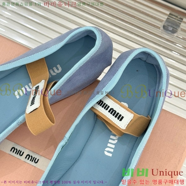 ̿̿ ߷ ÷ 29MU7245305-3