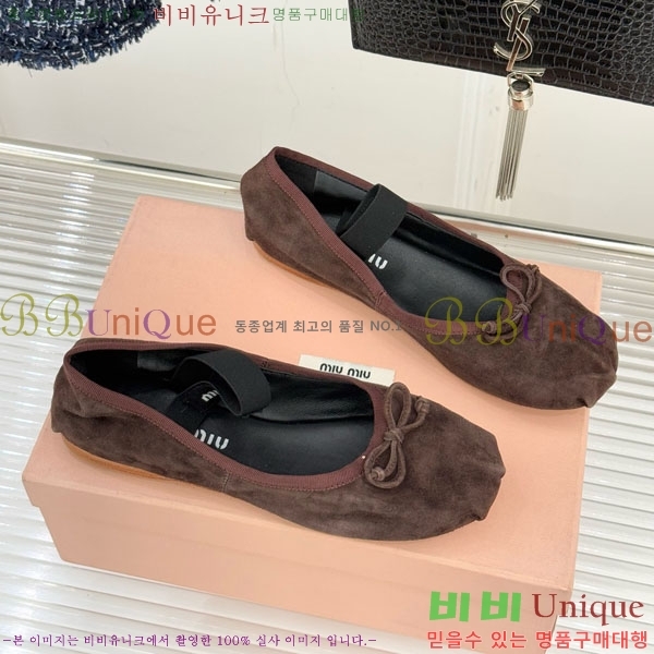 ̿̿ ߷ ÷ 29MU7245305-4