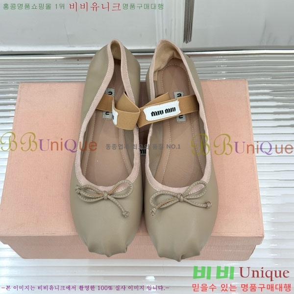 ̿̿ ߷ ÷ 29MU7245305-5