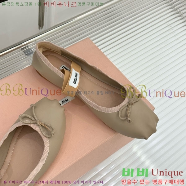 ̿̿ ߷ ÷ 29MU7245305-5