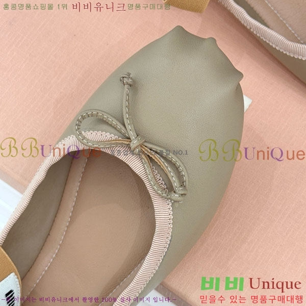 ̿̿ ߷ ÷ 29MU7245305-5