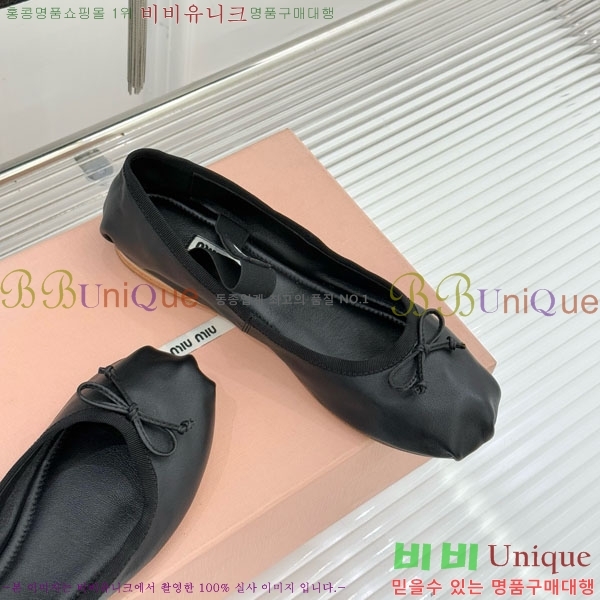 ̿̿ ߷ ÷ 29MU7245305-6