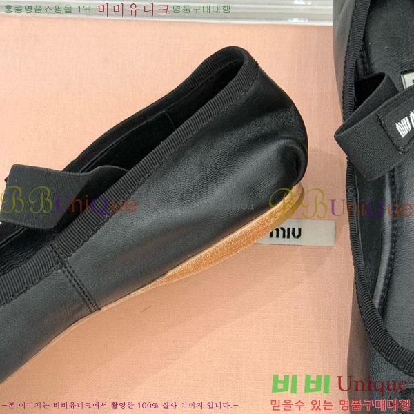 ̿̿ ߷ ÷ 29MU7245305-6