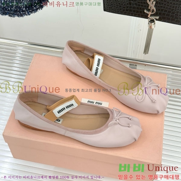 ̿̿ ߷ ÷ 29MU7245305-7