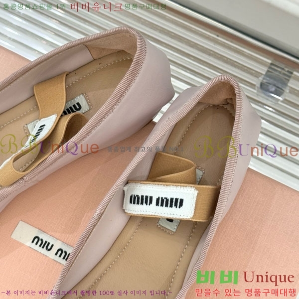 ̿̿ ߷ ÷ 29MU7245305-7