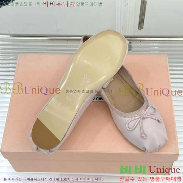 ̿̿ ߷ ÷ 29MU7245305-7