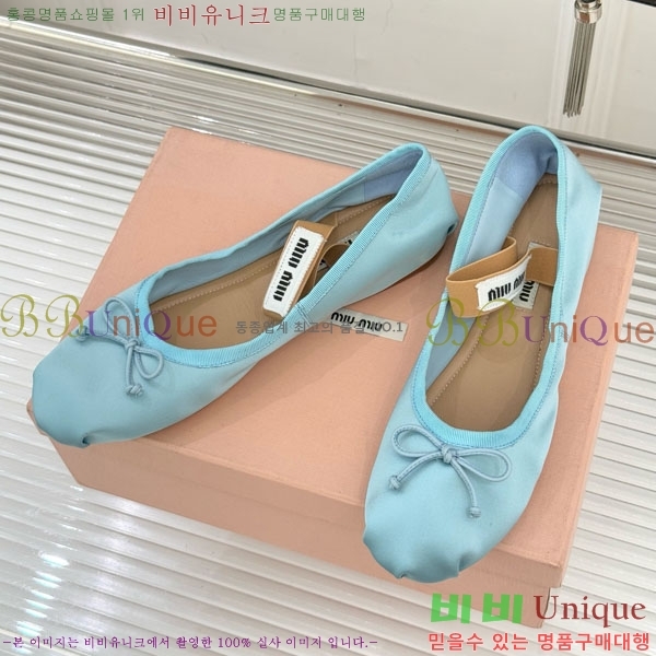 ̿̿ ߷ ÷ 29MU7245305-8