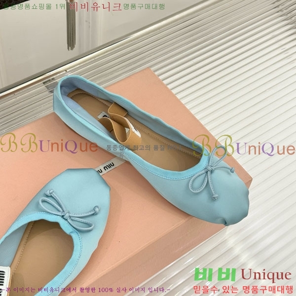 ̿̿ ߷ ÷ 29MU7245305-8