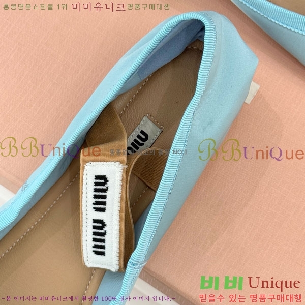 ̿̿ ߷ ÷ 29MU7245305-8