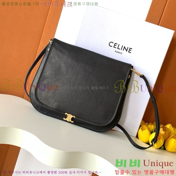 # Ʈ Ʈ ü ũν  123632-201